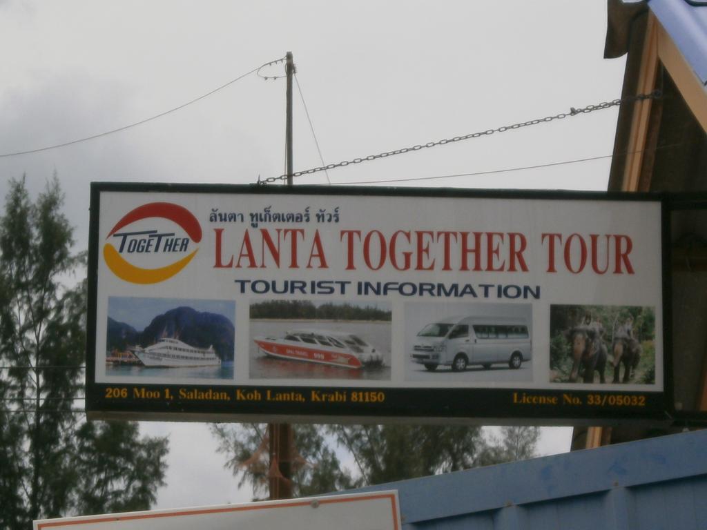 Lanta Together 란타섬 외부 사진
